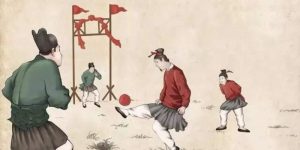 Bóng đá nguyên thủy